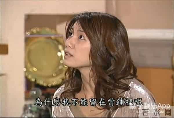 林韦君劈腿事件