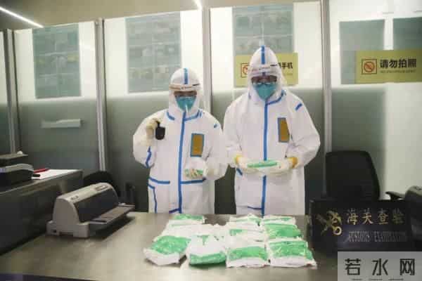 泰国最有名的减肥药