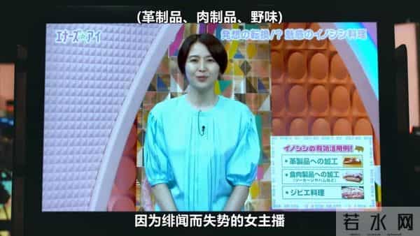 王冰冰博客:王冰冰消失四个月后,内幕是什么?