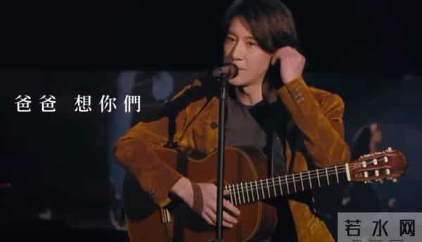 王力宏李靓蕾案将在台北开庭