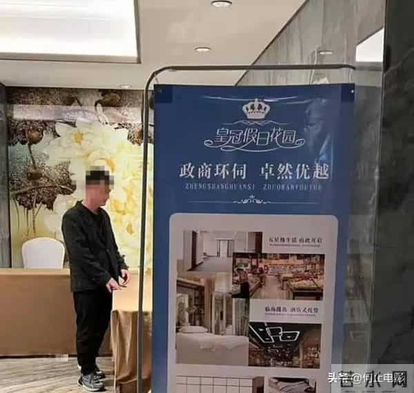 山东威海乳山海景房