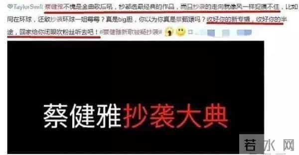 花粥八卦：2019娱乐圈打假实录！