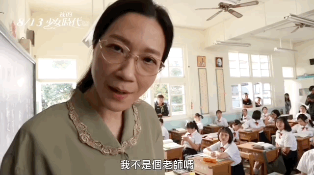 曲家瑞父亲：身为艺术家、富家千金的曲家瑞为什么要到康熙混综艺咖？