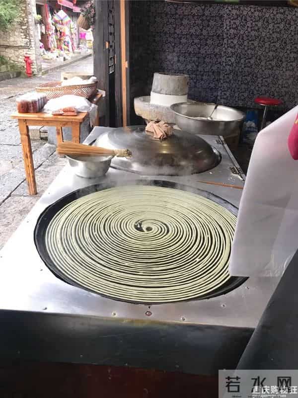 重庆购物狂论坛