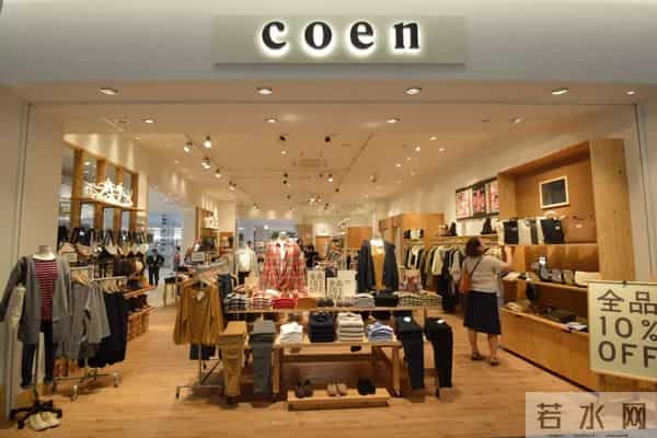 deicy：日本本土日系女装购买指南