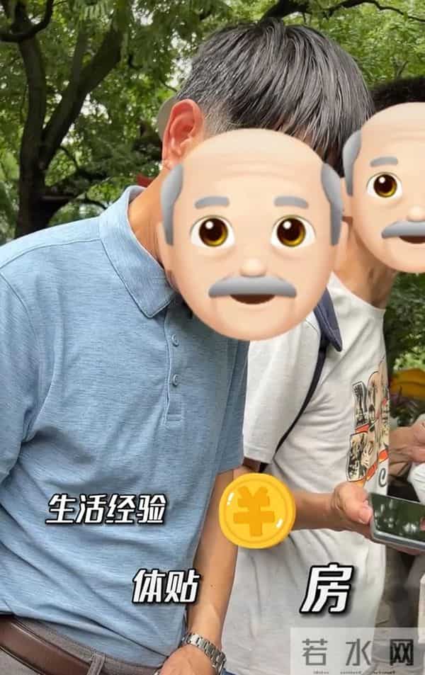 吴雅婷被6岁小孩暴击