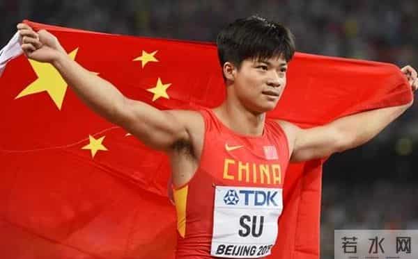 苏炳添大腿肌肉图片