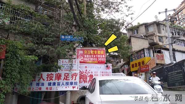 果儿姐：贵州不但有暖心的王果儿和有趣的毛毛姐，更有独特的美食，好嗨哟