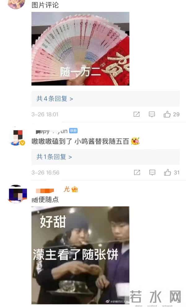 咯咯dy6：永远的冰场双子星！王濛周洋十六年神仙友情，买房都在同一小区？