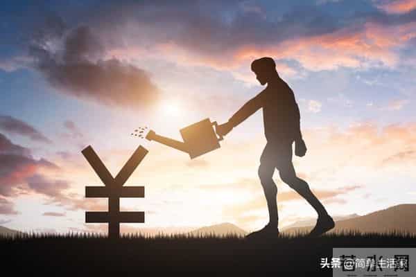 收入越高越不自由