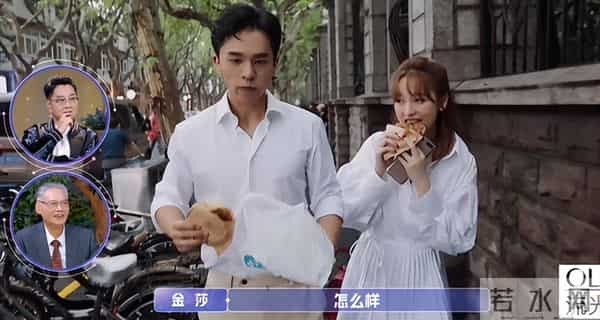 林俊杰女友是谁