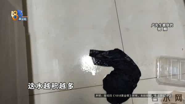 保利梧桐语业主论坛