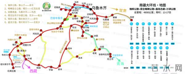 云南旅游路线图