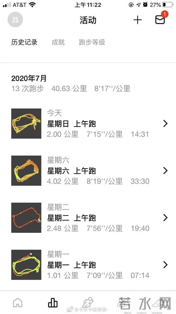 抗癌UP主遭网暴10个月后去世