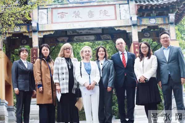 重庆第二外国语学校