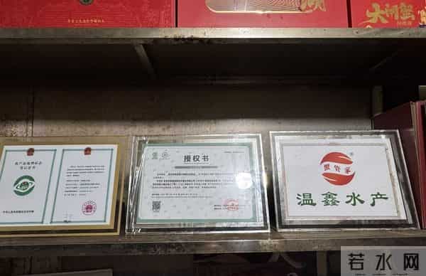 手机壳团购：型号蟹卡“标价”高背后：1—4折可入手，有品牌蟹卡被“黄牛”拒收 - 大闸蟹市场调查·蟹卡乱局②
