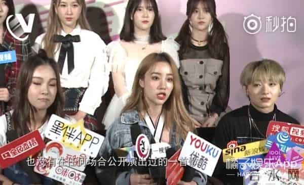 创造101陈语嫣在迪士尼工作