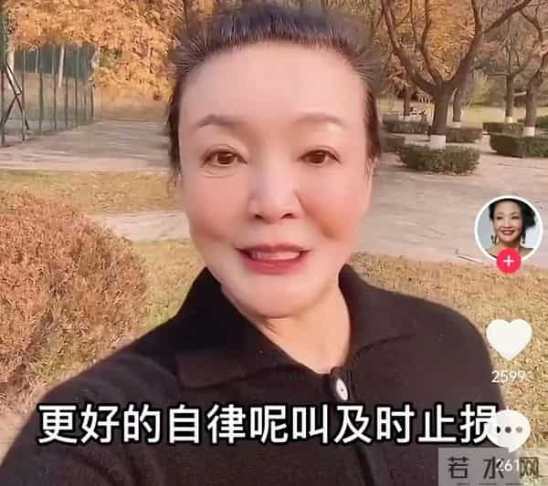 大s汪小菲结婚