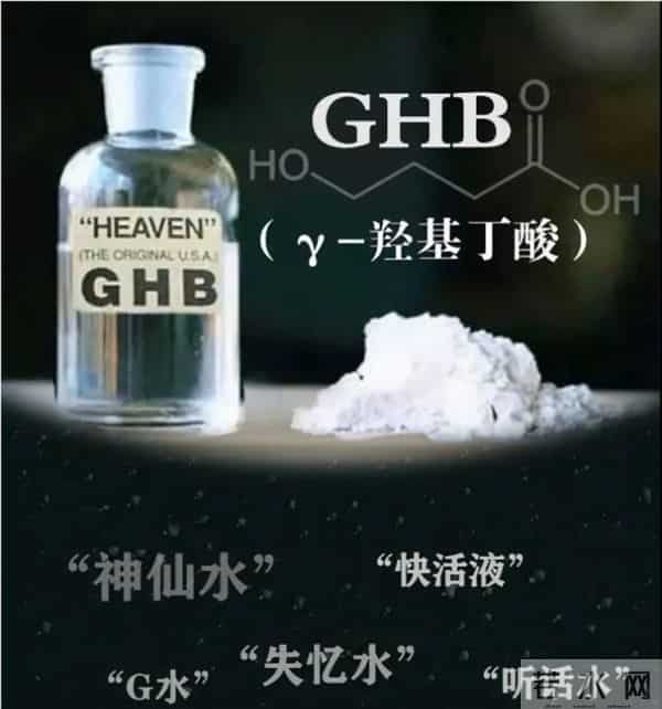 李宗瑞的继母是谁