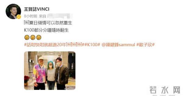 原tvb艺人被曝教潜水时学员溺亡