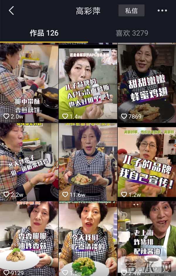 乔任梁妈妈:乔任梁妈妈独往墓园扫墓,向爱子报平安泪点多,碑前满是鲜花供品