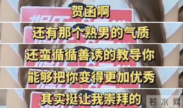 林俊杰女友是谁