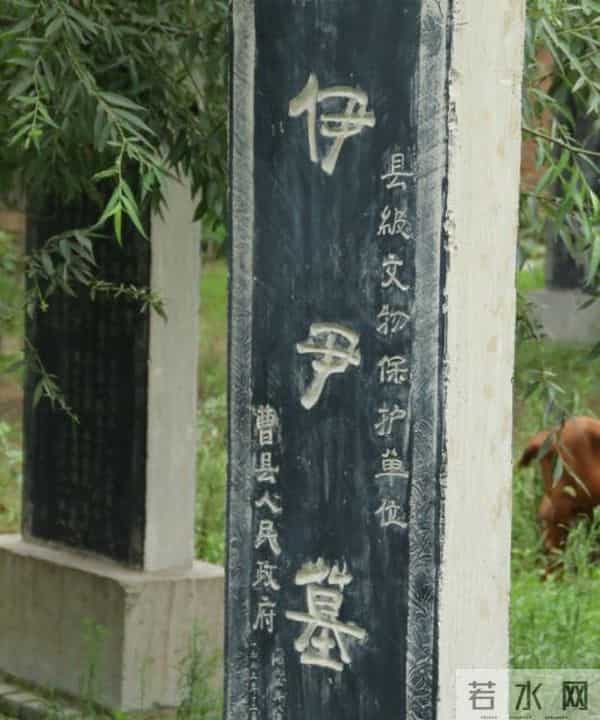 曹县翰林院视频