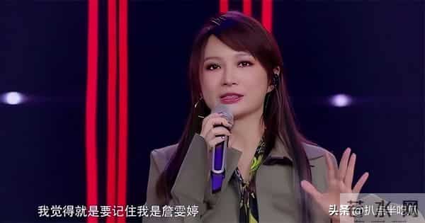 阿沁：阿沁被踢出飞儿，网友：天道好轮回？前主唱詹雯婷才是最大受害者