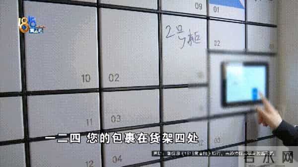 黄金宝宝：楼下的声音一家人难以忍受，他：孩子都没法学习了
