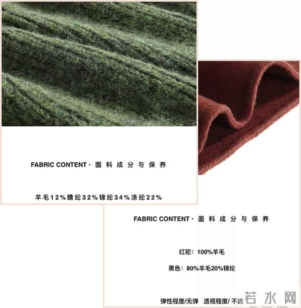 淘宝网童装秋装