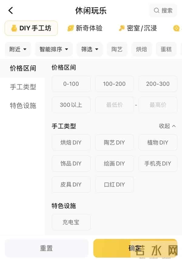 冲印团购：Tufting、手绘杯、流体熊...DIY消费成年轻人新宠，济南部分商圈涌现20余家创意工坊