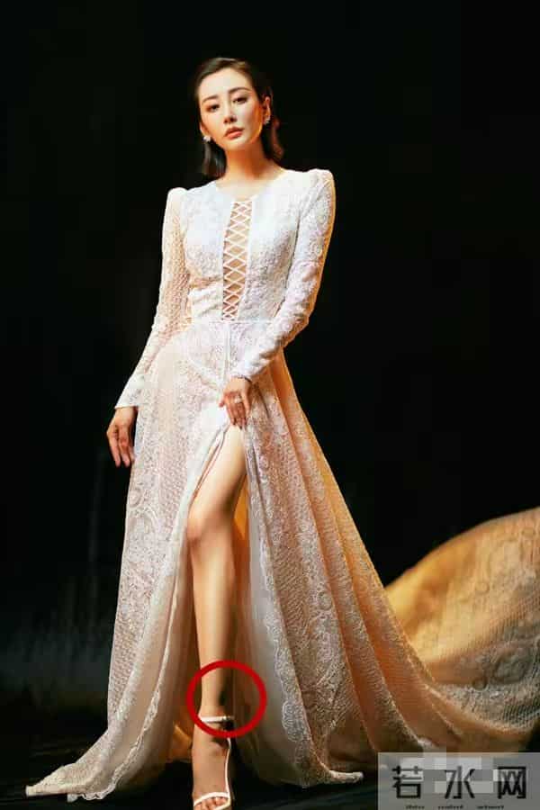 黑桃女皇组织是什么意思