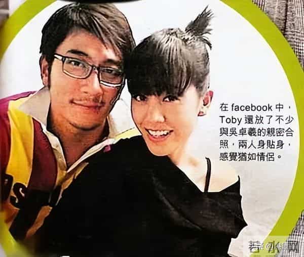 官恩娜个人资料