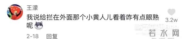 咯咯dy6：永远的冰场双子星！王濛周洋十六年神仙友情，买房都在同一小区？