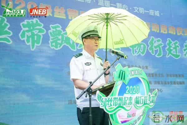 重庆交广车友会