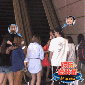 虹桥一姐:还记得那个跟拍明星的虹桥一姐吗?现在明星要反过来蹭她热度了!