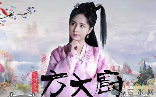 尚雯婕前夫涉嫌转移6亿资产