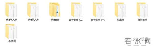 设计师张星：《张星》┆「客家缘国际会议酒店」〖火柴设计联盟〗第1927期