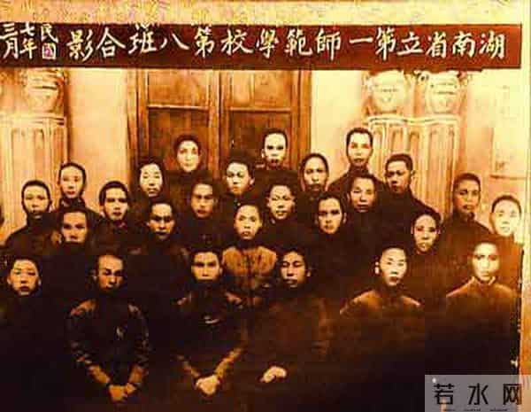 征友:22岁毛泽东发征友广告,只有三个半人联系,其中两人成反动分子