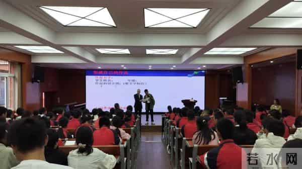 重庆三中：院士专家引领重庆南川三中学子叩响创新之门