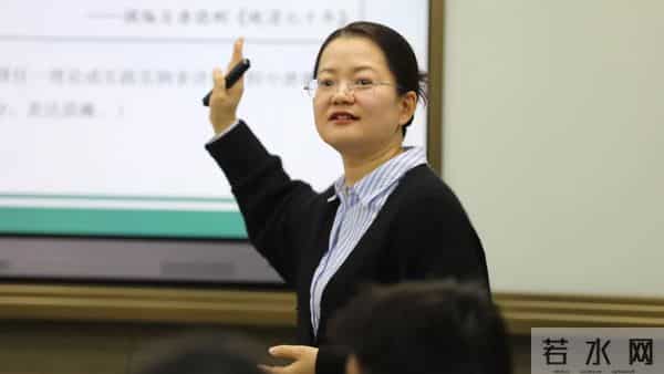 重庆外国语学校