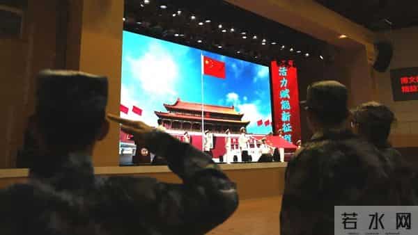 重庆11中:重庆十一中举办高2028届学子七天军训交出成长答卷