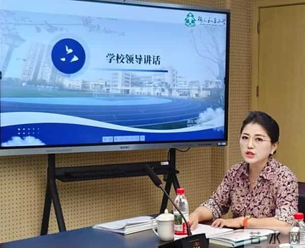 树人小学：沙坪坝区树人和平小学： 聚力赋能科研新探索