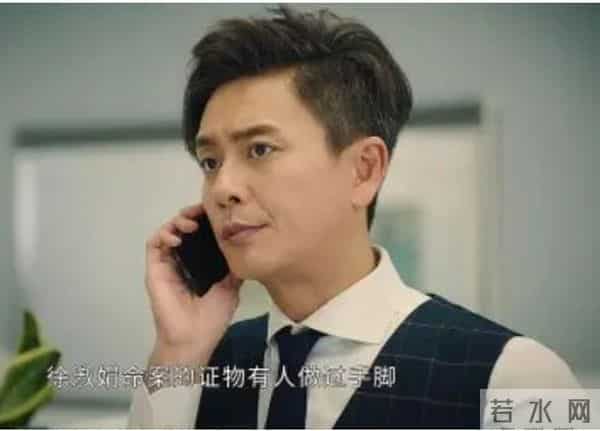 张欣尧瓜:黄宗泽被耍了?