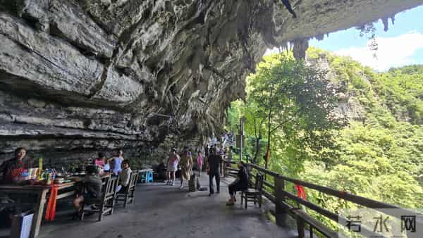 邻水天意谷:邻水·华蓥山天意谷