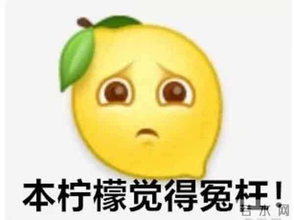 泡泡玛特甲醛超标
