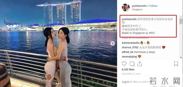 为什么BY2连姓都改了