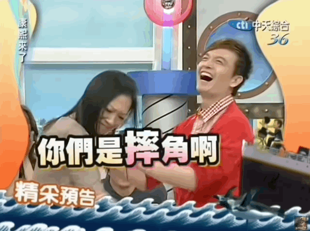 曲家瑞父亲：身为艺术家、富家千金的曲家瑞为什么要到康熙混综艺咖？