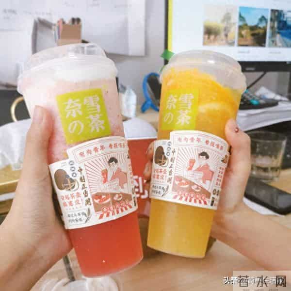 收入越高越不自由