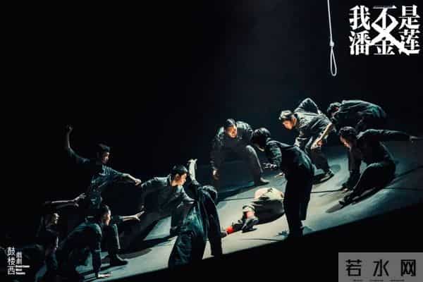 阿道夫小宇：大戏看北京文艺资讯丨话剧《鼓楼那些事儿》展老城岁月温情